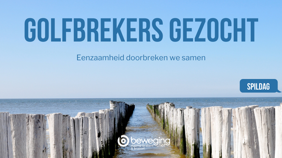 Golfbrekers gezocht: eenzaamheid