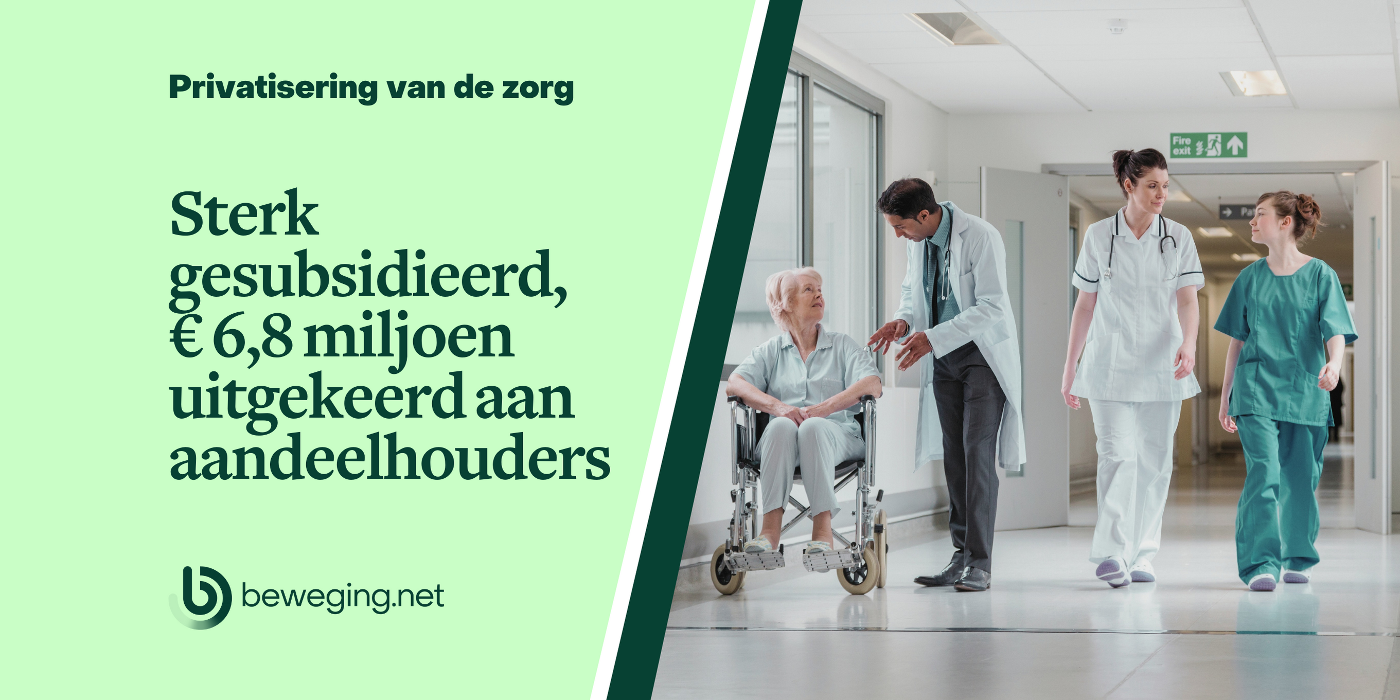 Open brief: privatisering van de zorg