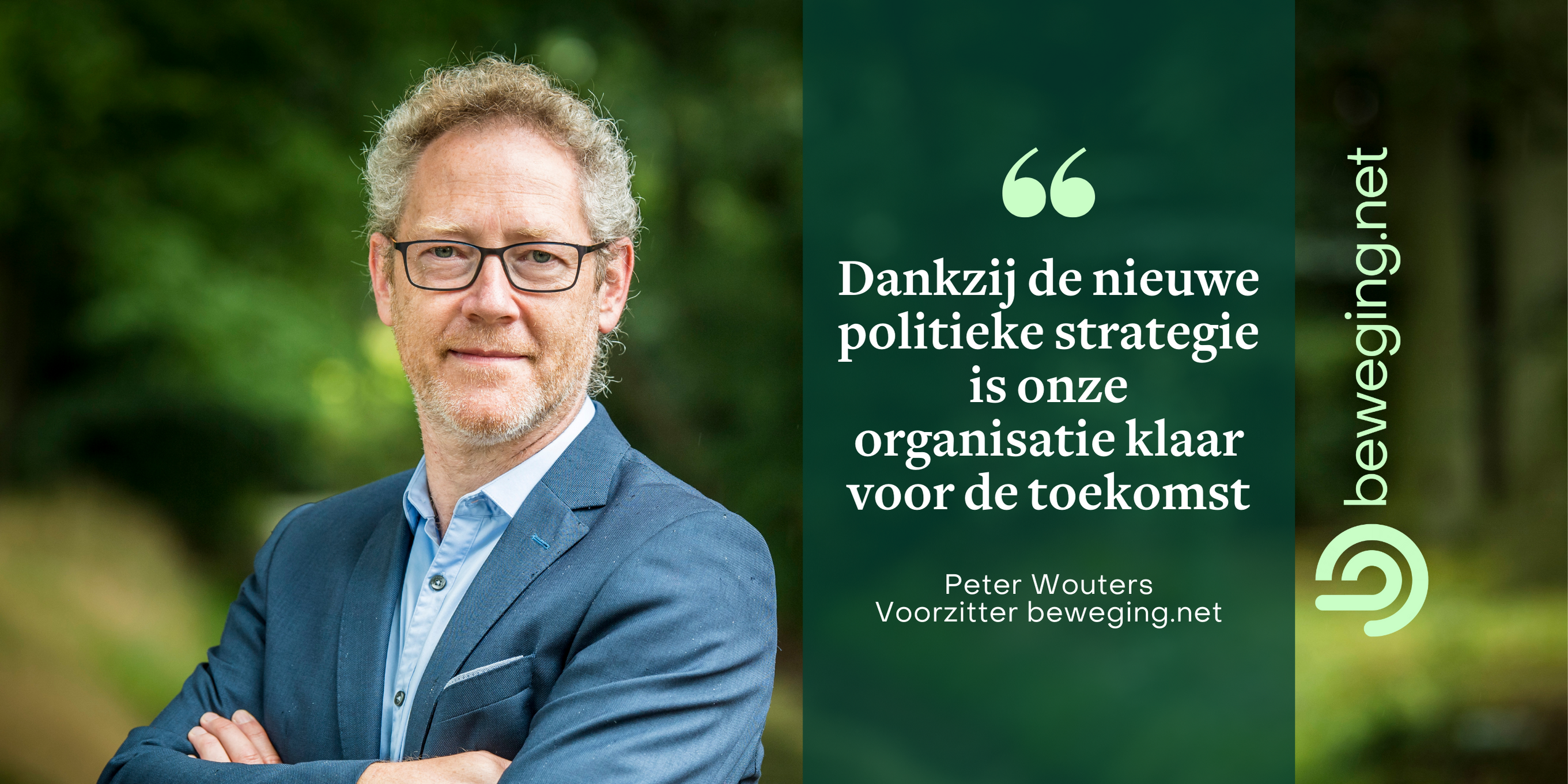 Beweging.net gaat naast CD&V ook samenwerken met Vooruit en GROEN