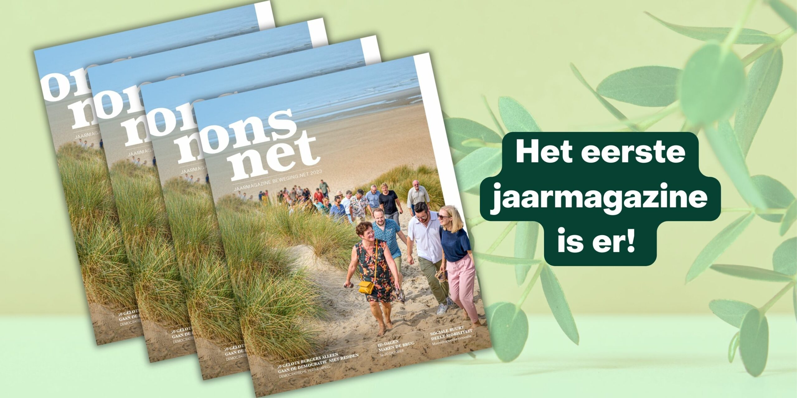 Ons net – Jaarmagazine 2023