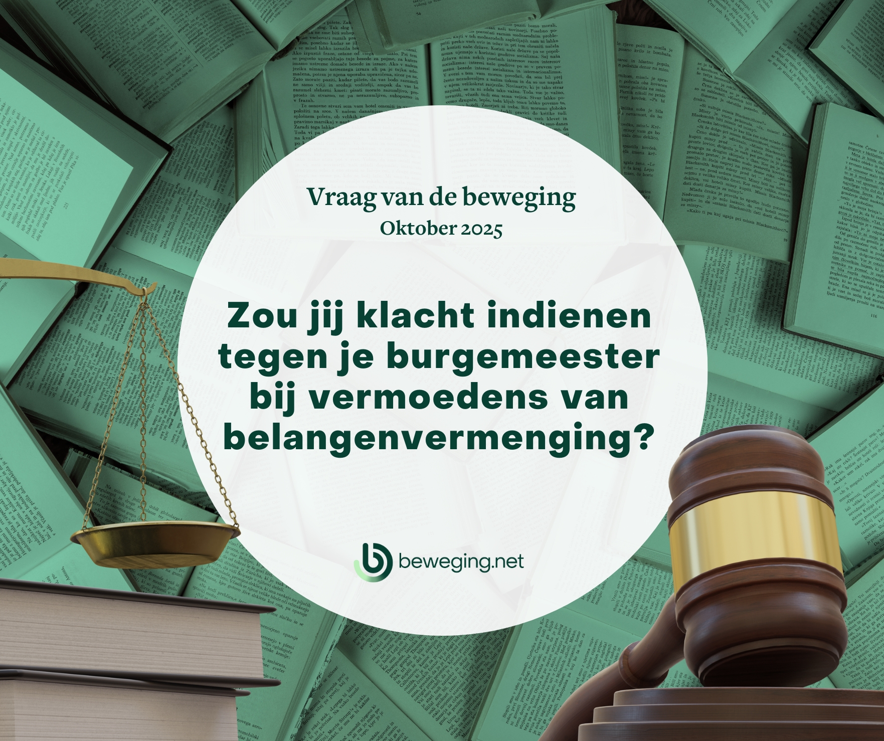 Vraag van de beweging (Oktober) – Zou jij klacht indienen tegen je burgemeester of schepenen bij een vermoeden van belangenvermenging?