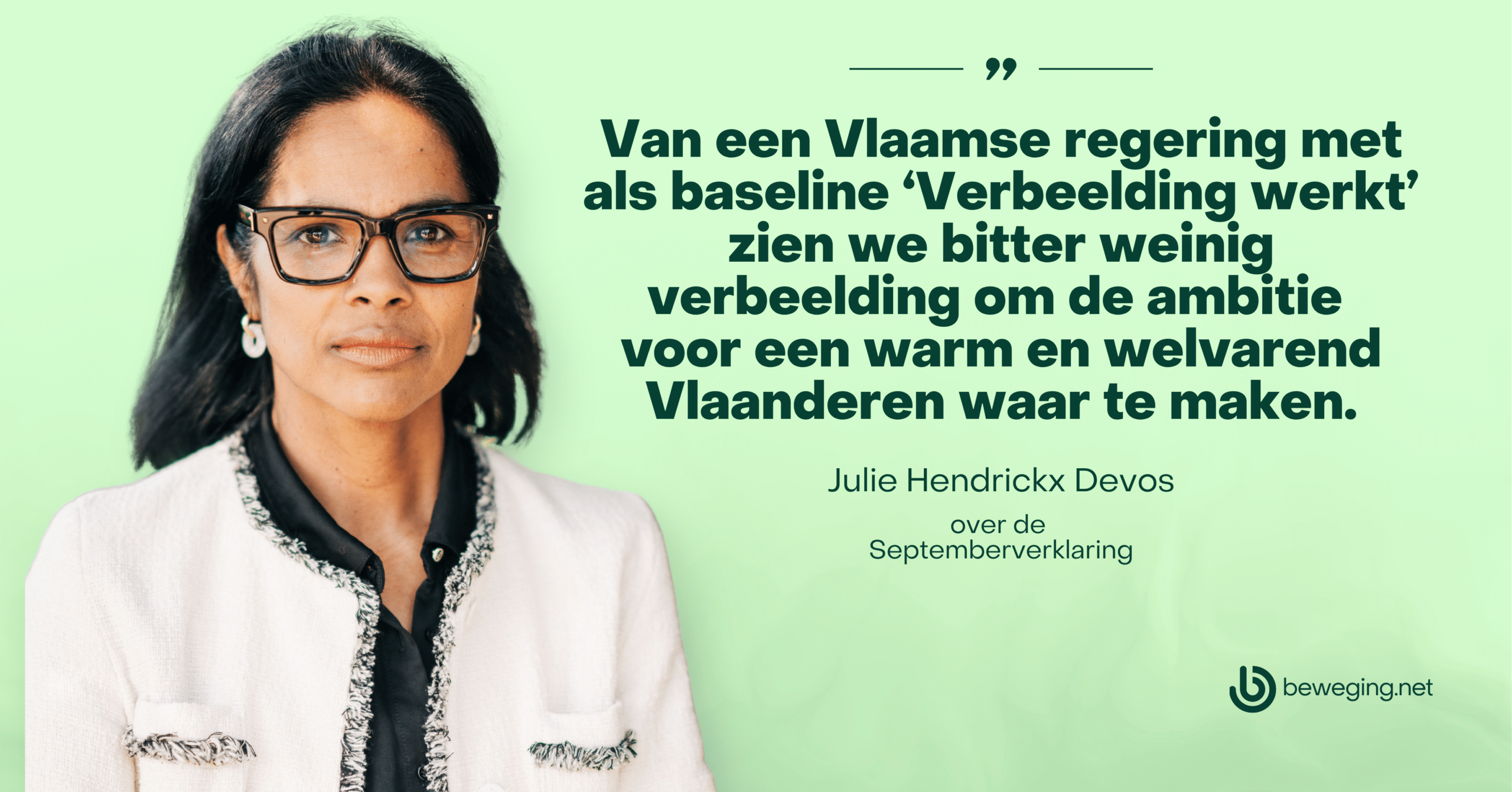 Septemberverklaring: Weinig verbeelding en ambitie om een warm Vlaanderen waar te maken